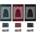 Tapis de Prière Musulman avec Boussole 60 * 100CM Tapis de Prière Imperméable Pliable Tapis de Pèlerinage Portable Extérieur