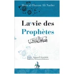 La vie des prophètes