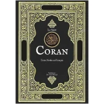 Le Saint Coran (Traduit): Texte Noble en Français