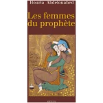 Les Femmes du prophète