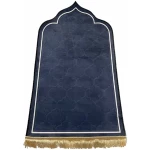 Tapis de prière Musulman Islamique Tapis de prière avec Pompon pour Enfants, Tapis de prière léger Cadeaux islamiques du Ramadan