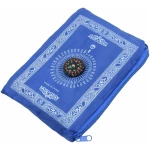 NiceLand Tapis de prière portable, tapis de prière, tapis de prière portable, tapis de prière de style simple
