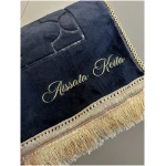 Tapis de Prière Islamique | Confort Doux et Épais de Qualité Supérieure | Antidérapant | Cadeaux Parfait pour Les Musulmans et Les Musulmanes - 110 x 65cm