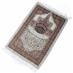 Tapis de prière musulmane avec pompons doux, Tapis de prière islamique