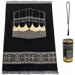 Tapis de Prière Musulmane et Chapelet de Prière avec Coffret Cylindrique Cadeau Coffret Islamique Cadeau Musulman Cadeau de l'Aïd Ensemble Cadeau Islamique