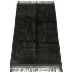 Tapis de prière islamique - Tapis de prière musulmane rembourré épais doux - Lavable - Namaz avec motif islam oriental antidérapant - 80 x 120 cm (noir)