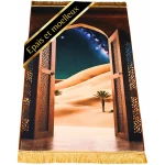 Tapis de Priere Musulman Adulte Enfant-Tapis Prière Musulman Oriental-Epais,Confortable-Coffret Cadeau Homme-Ramadan(Coran-Livre Islam-Abaya Femme-djellaba-Hijab-Kamis Homme-Omra Mubarak)