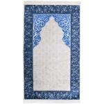 Tapis de prière musulman (115 cm x 65 cm) antidérapant, couleur crème