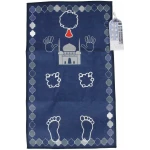 Tapis de Prière Musulman Intelligent, Tapis de Prière Islamique Électronique, Pliable et Portable pour Une Façon Amusante et Agréable de Prier Des Prières Musulmanes (23, 6 X 39, 4 Pouces)