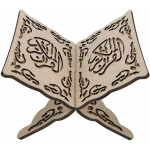 Support de Livre de Coran, Support Pliant de Coran Vintage Détachable en Bois sculpté étagère de Livre de Prière Musulmane Bible Magazine Porte-livre de Cuisine Islam Cadeau