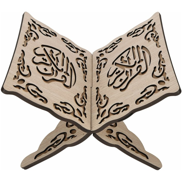 Support de Livre de Coran, Support Pliant de Coran Vintage Détachable en Bois sculpté étagère de Livre de Prière Musulmane Bible Magazine Porte-livre de Cuisine Islam Cadeau