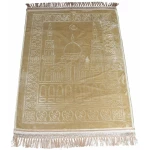 Tapis De Prière Beige pour Musulman - 120x80 cm