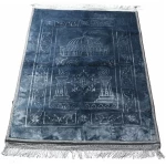 Tapis De Prière Gris pour Musulman - 120x80 cm