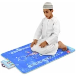 Tapis de Prière Musulman Intelligent Intelligent,Tapis Musulman Électronique Enfant Interactif,Tapis de Prière électronique Sensible au Toucher,Tapis de Prière Islamique,Tapis de Prière Islamique