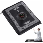 Tapis de Prière Musulman, Portable Couleur Tapis de Prière Musulmane, Tapis de Prière de Poche avec Compass Format, Tapis de Prière Boussole, pour Les Prières Islamiques 100CM*60CM