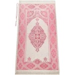 Tapis de prière Musulmane avec Perles | Janamaz | Sajjadah | Tapis de prière Islamique Doux | Cadeaux islamiques | Tapis de prière en Tissu Chenille, Fuchsia