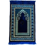 Tapis de prière islamique Tasbih, Namaz chapelet, fabrication musulmane, turque
