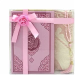 Tapis de prière musulman, Coran, perles de prière dans une belle boîte cadeau, Janamaz | Sajadah | Tapis de prière islamique doux | Ensemble cadeau islamique | Tapis de prière en taffetas (rose)