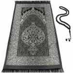 Tapis de prière musulman, Tapis de prière islamique turc, Excellent cadeau de ramadan, Tapis de prière musulman pour femme et homme, Tapis de prière islamique avec perles 99 (gris)