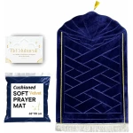 Tapis de prière musulman doux avec pompons – Large tapis de prière islam à surface douce – Tapis de prière léger et portable – Cadeaux islamiques pour le Ramadan et l'Aïd – Janamaz – Sajadah – Cadeaux