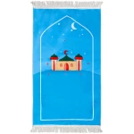 Tapis de prière islamique pour enfants - Motif dessin animé - Janamaz - Sajadah - Cadeau de salah, Ramadan et l'Aïd pour garçons/filles (maison bleue)