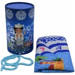 Tapis de priere Musulman Enfant avec tasbih Musulman Tapis priere Enfant Tapis priere Musulman Tapis de prière Coffret Islam Ramadam Eid Moubarak (Bleu (Arabe))