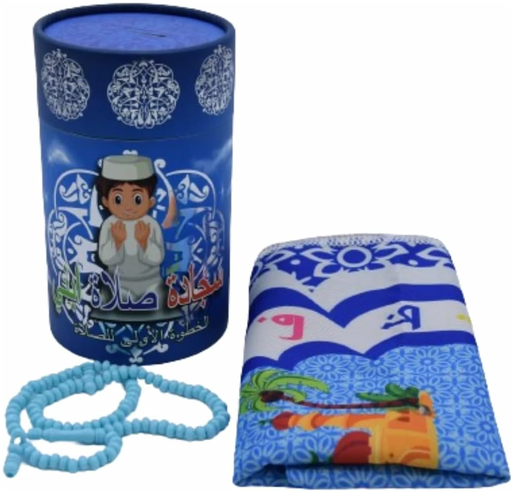 Tapis de priere Musulman Enfant avec tasbih Musulman Tapis priere Enfant Tapis priere Musulman Tapis de prière Coffret Islam Ramadam Eid Moubarak (Bleu (Arabe))