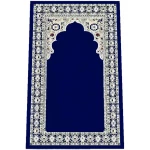 Tapis de prière musulmane doux 80 x 120 cm