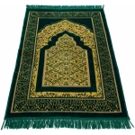 Tapis de prière islamique en velours pour musulmans, tapis de prière islamique en peluche douce, Janamaz, Sajada, tapis de prière, motif La Mecque, vert foncé