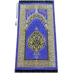 Tapis de prière Musulman avec Cadeau de Perles de prière | Janamaz | Sajjadah | Tapis de prière Islamique Doux | Cadeaux islamiques | Tapis de Prière, Tissu Chenille, Volet