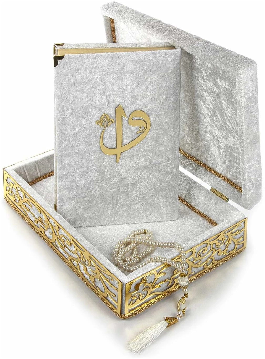 Boîte décorative élégante recouverte de velours - Livre du Coran recouvert de velours en arabe et perles de prière - Décorations islamiques l'Aïd islamique du Ramadan - Blanc