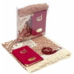 Tapis de prière Musulmane et Velours recouverts de bagaux de Sac Surah la surahon et Perles de prière avec spéciaux en boîte Transparente, Islamic Ramadan Eid, Bourgogne