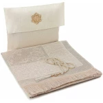Tapis de prière Musulman et Perles avec Un Sac élégant en Tissu Slub | Janamaz | Sajadah | Soft Islamic Prayer Tapis | Cadeaux islamiques | Tapis de prière, Tissu en Taffeta, Ecru