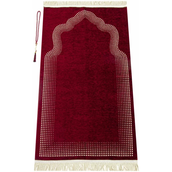 Tapis de prière Musulmane avec Perles | Janamaz | Sajadah | Tapis de prière Islamique Doux avec Motif Mihrab | Cadeaux islamiques | Tapis de prière en Tissu Chenille, Bordeaux