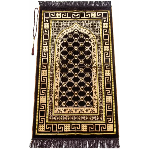 Tapis de prière Musulmane de Luxe en Velours avec Perles de prière | Janamaz | Sajjadah | Tapis de prière Islamique Doux | Cadeaux islamiques | Tapis de prière en Velours Marron foncé