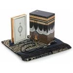 Tapis de prière musulman et coran avec perles de prière, boîte décorative Kaaba, cadeau islamique pour homme et femme, ensemble élégant pour le Ramadan, l'Aïd, la Umra, un anniversaire,