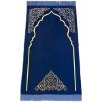 Tapis de prière musulmane Velvet | Épais | Janamaz | Sajadah | Tapis de prière islamique doux | Cadeaux islamiques | Tapis de prière élégant, bleu nawy